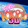 game Go! Go! Kokopolo 3D - Space Recipe for Disaster