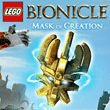 game LEGO Bionicle: Mask Of Creation