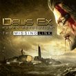 game Deus Ex: Bunt Ludzkości - Brakujące Ogniwo