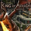 game King of Avalon: Dragon Warfare