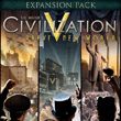 game Sid Meier's Civilization V: Nowy Wspaniały Świat