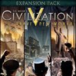 game Sid Meier's Civilization V: Brave New World