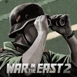game Gary Grigsby's War in the East 2