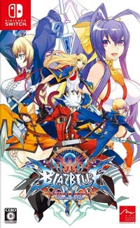 BlazBlue: Central Fiction Special Edition