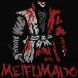 game Meifumado