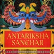 game Antariksha Sanchar