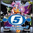 Space Channel 5 Special Edition