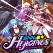 game SNK Heroines: Tag Team Frenzy