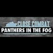 game Close Combat: Panthers in the Fog