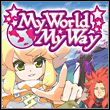 game My World, My Way