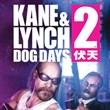 game Kane & Lynch 2: Dog Days