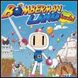 game Bomberman Land Touch!