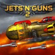 game Jets'n'Guns 2
