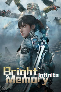 Bright Memory: Infinite Game Box