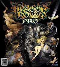 Dragon's Crown Game Box