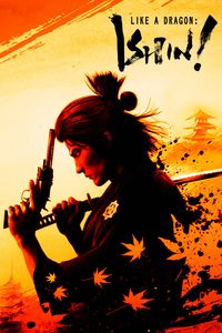 Like a Dragon: Ishin Game Box