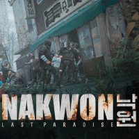 Nakwon: Last Paradise Game Box