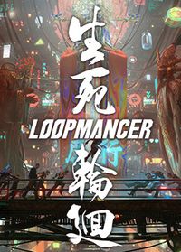 Loopmancer Game Box