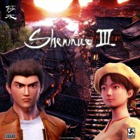 Shenmue III Game Box