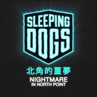 Sleeping Dogs: Nightmare in North Point Game Box