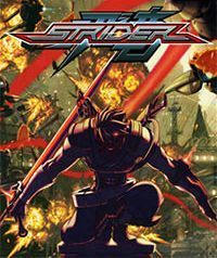 Strider Game Box