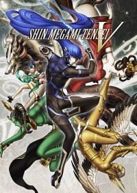 Shin Megami Tensei V Game Box