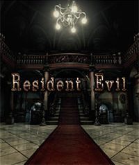 Resident Evil HD Game Box