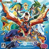 Monster Hunter Stories Game Box