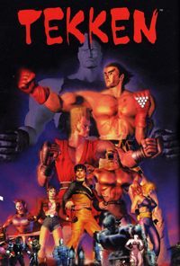 Tekken Game Box