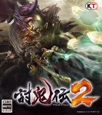 Toukiden 2 Game Box