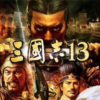 Romance of the Three Kingdoms XIII Game Box