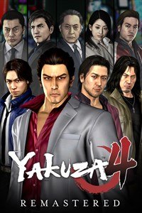 Yakuza 4 Remastered Game Box