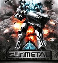 Gun Metal Game Box