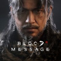 Blood Message Game Box