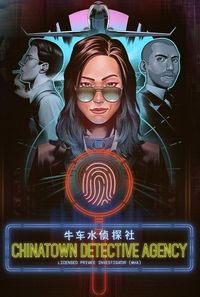 Chinatown Detective Agency Game Box