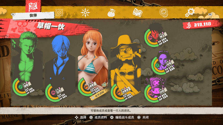 One Piece Odyssey mod PS4 Buttons v.1.0