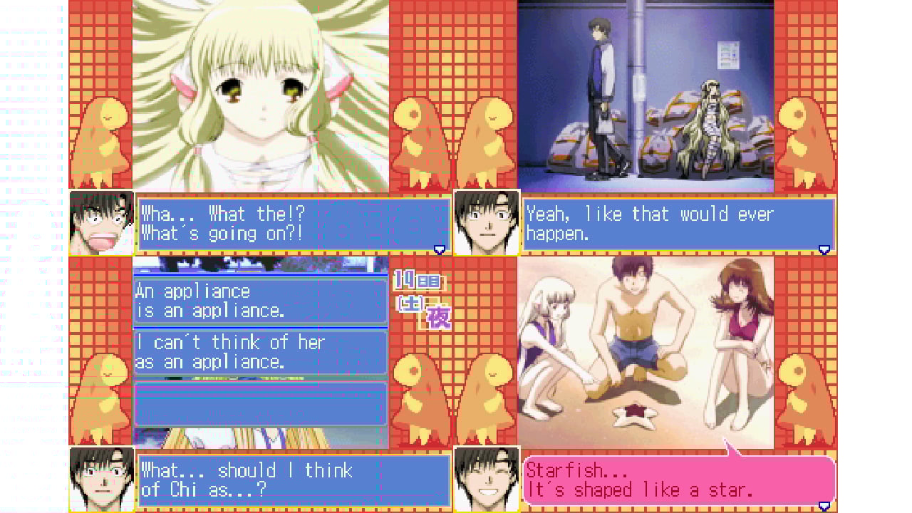 Clannad mod English Translation Patch for Chobits: Atashi Dake no Hito v.1.0