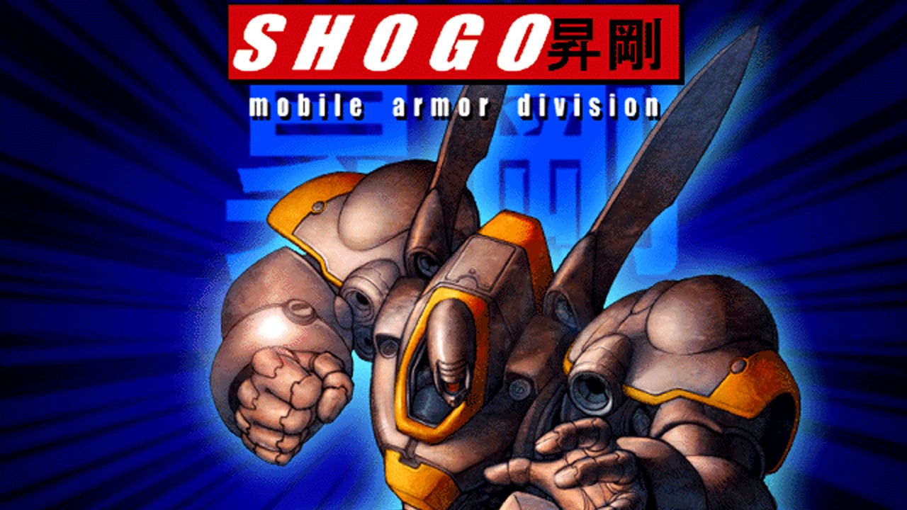 Shogo: Mobile Armor Division mod Fix Compilation v.0.6