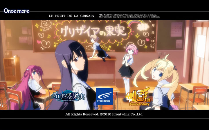 The Fruit of Grisaia mod Grisaia Movie Patch
