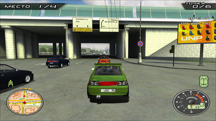 Lada Racing Club mod Widescreen & FOV Fix v.1.0