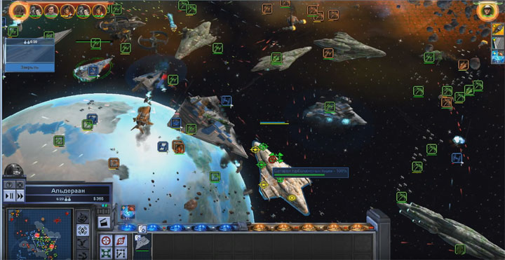 Star Wars: Empire At War mod Rebalancing v.1.0
