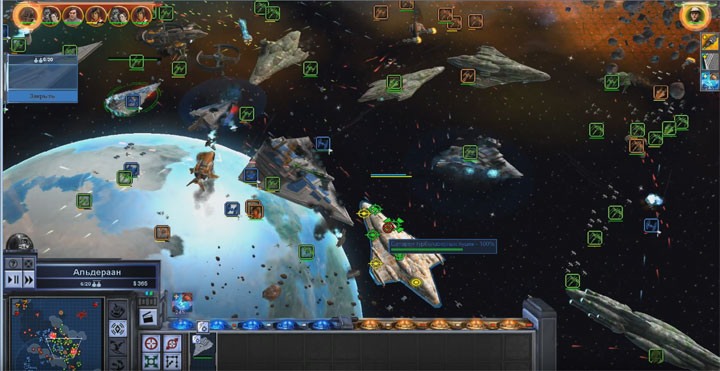 star wars empire at war full game star wars empire at war full game