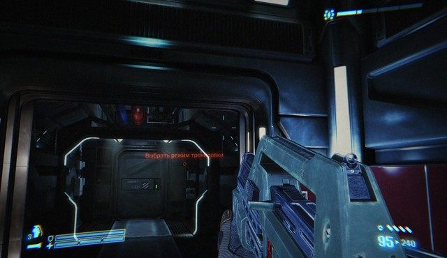 Aliens: Colonial Marines mod Aliens Survival Experience v.2