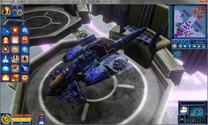 command and conquer red alert 3 free download for mac command and conquer red alert 3 free download for mac