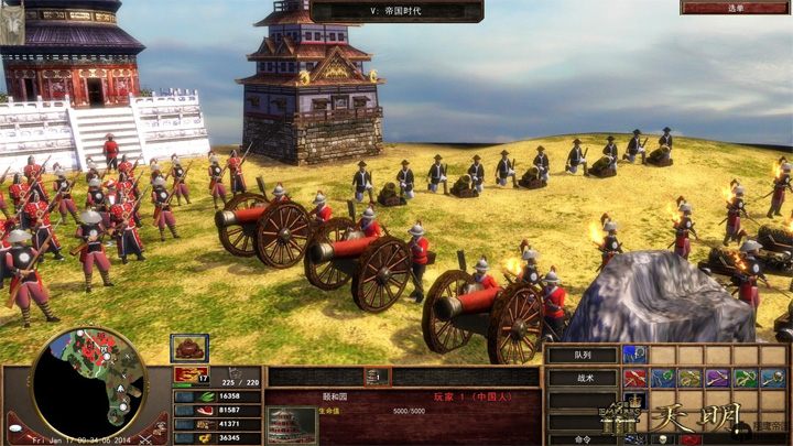 Age of Empires III: The Asian Dynasties mod Dawn: East Asia Dynasty v.beta 1