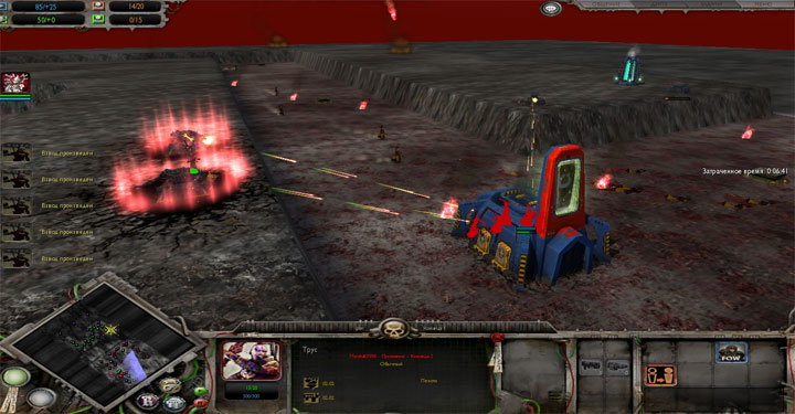 dawn of war 2 mods zoom in