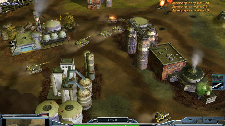 Command & Conquer: Generals - Zero Hour mod Daur - The Death World