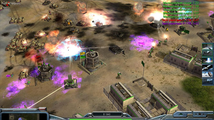 Command & Conquer: Generals - Zero Hour mod Lemuria: Submersion