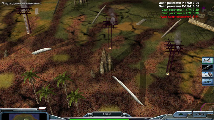 Command & Conquer: Generals - Zero Hour mod Byzantine Fortress: Secret Weapons of Galaxy