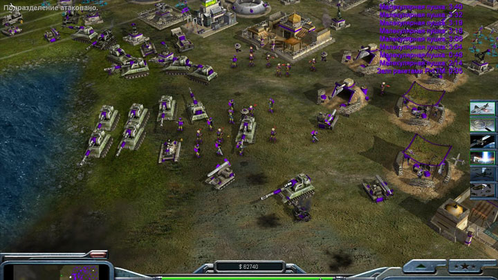 Command & Conquer: Generals - Zero Hour mod World of Infinitas - Revenge of Sheinto